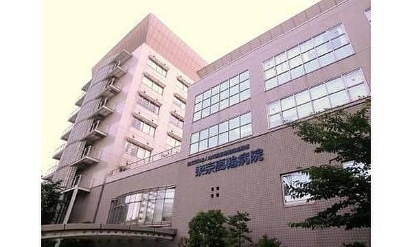 【周辺】独立行政法人地域医療機能推進機構東京高輪病院まで200m。東京都港区高輪三丁目にある医療機関。独立行政法人地域医療機能推進機構が運営する総合病院です。