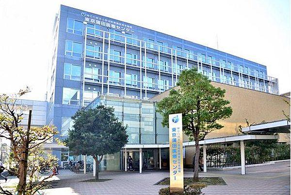 【周辺】東京蒲田医療センターまで1600m 地域の皆様に必要とされる安全・安心で心のふれあう良質な医療を提供します。