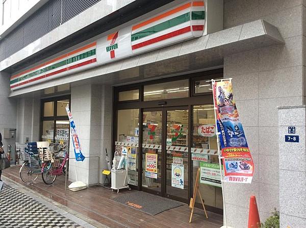 【周辺】セブン-イレブン蒲田駅前店まで350ｍ。24時間営業しているコンビニは、深夜のお買い物にも最適です。