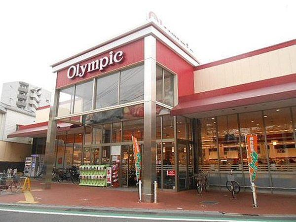【周辺】Olympic西尾久店まで284m 私たちの店作りの根底にあるのは、「正直を売る」という企業理念。