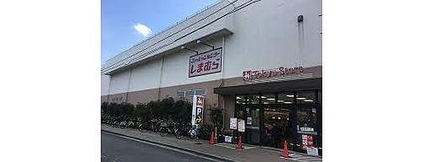 【周辺】東急ストア久が原店まで610m。東京急行電鉄子会社のスーパーマーケットチェーン。新鮮な野菜、おいしいお惣菜があります。