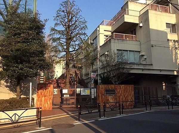 【周辺】渋谷区立常磐松小学校まで725ｍ