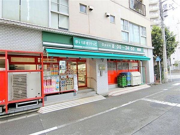 【周辺】【スーパー】まいばすけっと西蒲田7丁目店まで505ｍ
