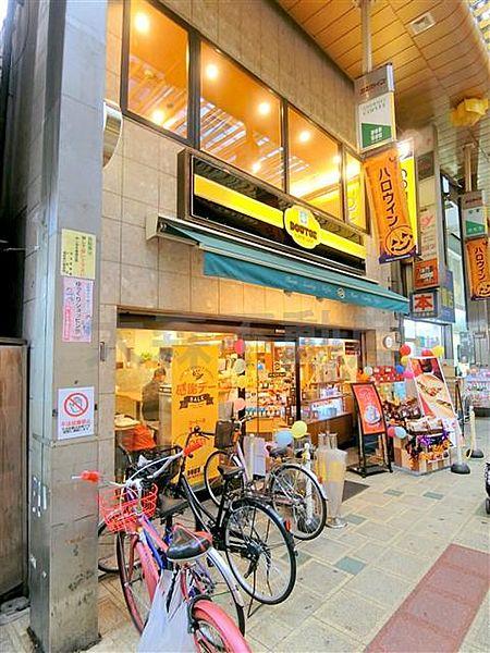 【周辺】【喫茶店・カフェ】ドトールコーヒーショップサンライズ蒲田店まで862ｍ