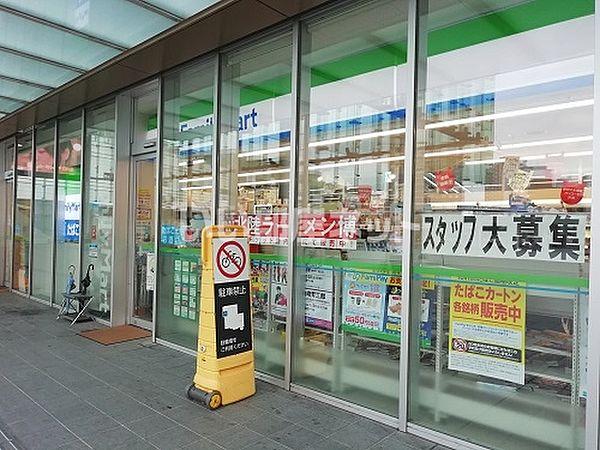 【周辺】【コンビニエンスストア】ファミリーマート 福井駅前店まで747ｍ