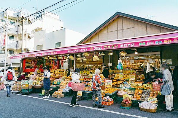 【周辺】アキダイ関町本店 徒歩5分。 380m