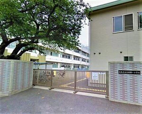 【周辺】板橋区立志村第一小学校 徒歩7分。 500m