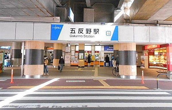 【周辺】五反野駅(東武 スカイツリーライン) 徒歩7分。 560m