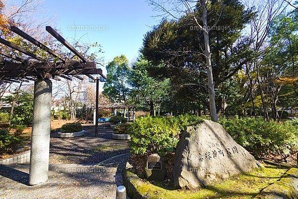 【周辺】赤塚新町公園 徒歩14分。 1050m