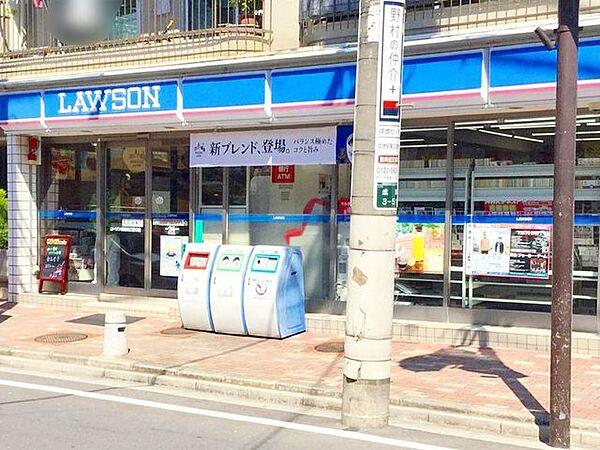 【周辺】ローソン成増北口通り店 徒歩3分。 200m