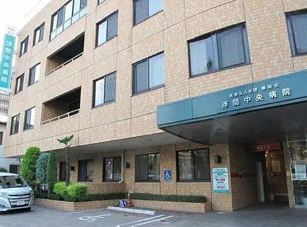【周辺】医療法人社団博栄会浮間中央病院 徒歩9分。 660m