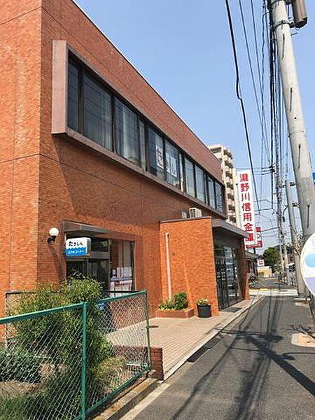 【周辺】瀧野川信用金庫江北支店 徒歩13分。 980m
