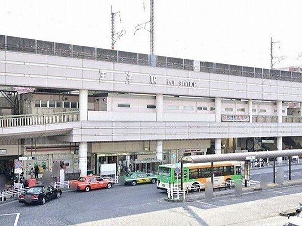 【周辺】王子駅(JR東日本 京浜東北線) 徒歩25分。 2000m
