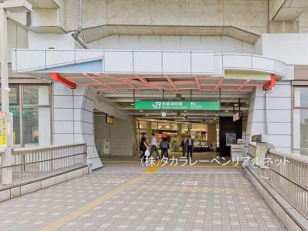 【周辺】武蔵浦和駅(JR武蔵野線) 徒歩20分。 1600m