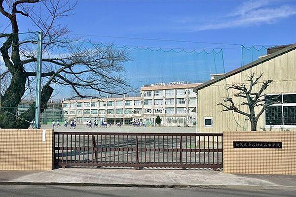【周辺】練馬区立石神井西中学校 徒歩16分。 1260m