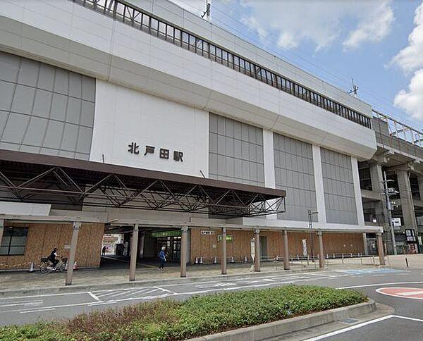 【周辺】北戸田駅(JR 埼京線) 徒歩14分。 1060m