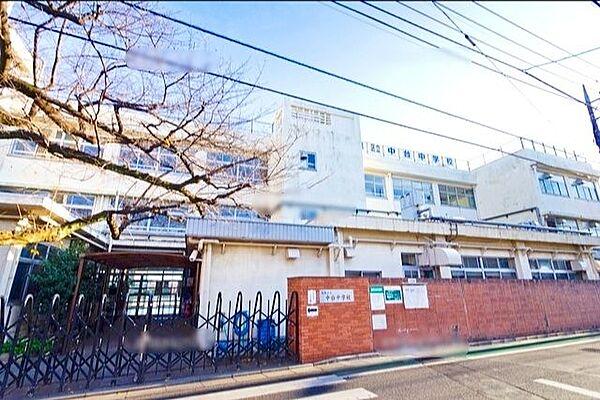 【周辺】板橋区立中台中学校 徒歩6分。 420m