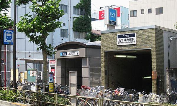 【周辺】地下鉄赤塚駅(東京メトロ 副都心線) 徒歩5分。 400m