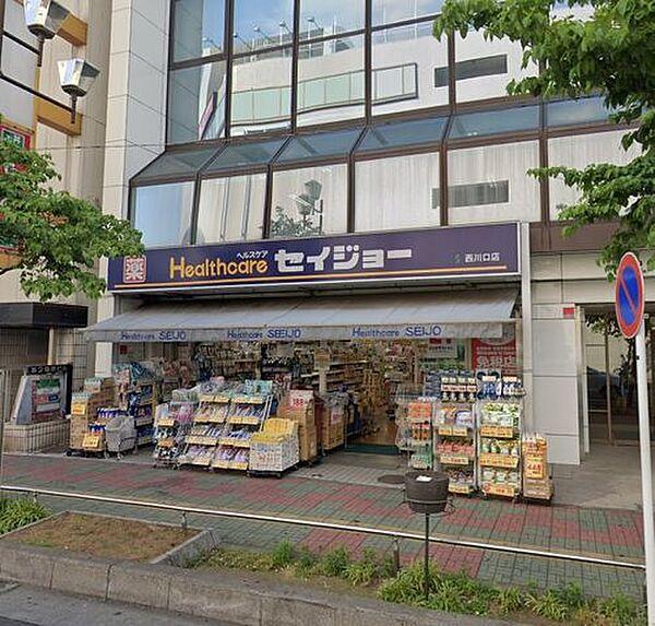 【周辺】くすりセイジョー西川口駅前店 徒歩3分。 230m