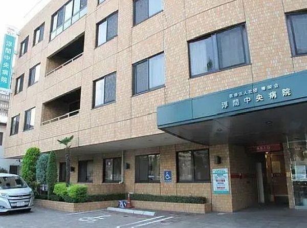 【周辺】医療法人社団博栄会浮間中央病院 徒歩11分。 880m