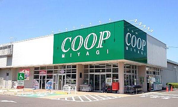 【周辺】COOP　MIYAGI富沢店 徒歩9分。 720m