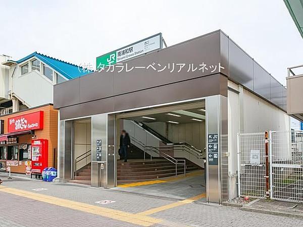 【周辺】南浦和駅(JR 京浜東北線) 徒歩17分。 2030m