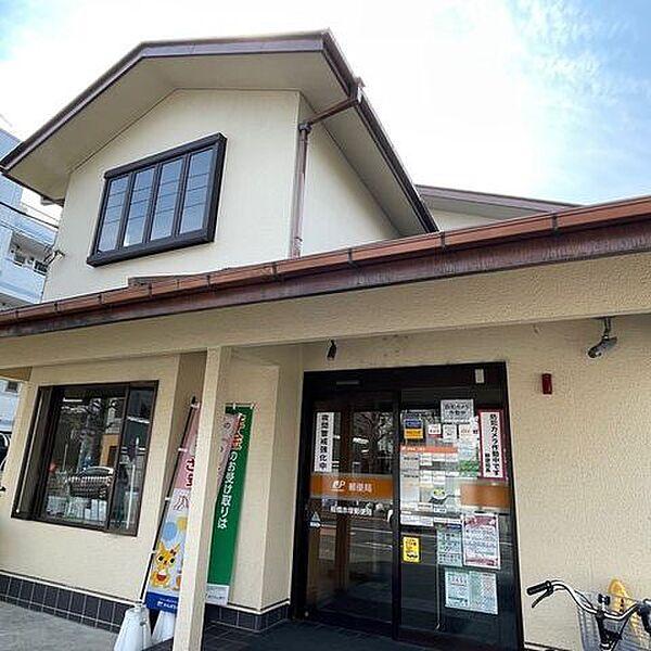 【周辺】板橋赤塚郵便局 徒歩6分。 460m