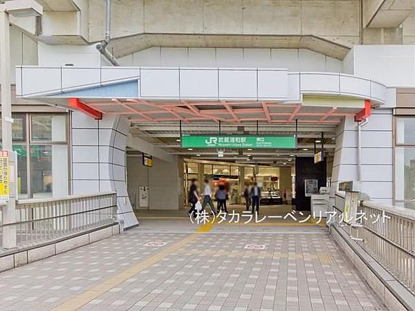 【周辺】武蔵浦和駅(JR 埼京線) 徒歩14分。 1270m