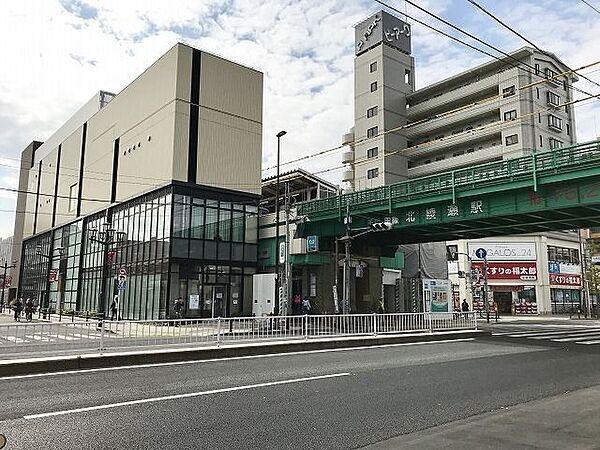 【周辺】北綾瀬駅(東京メトロ 千代田線) 徒歩7分。 550m