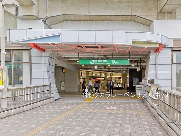 【周辺】武蔵浦和駅(JR 埼京線) 徒歩11分。 880m