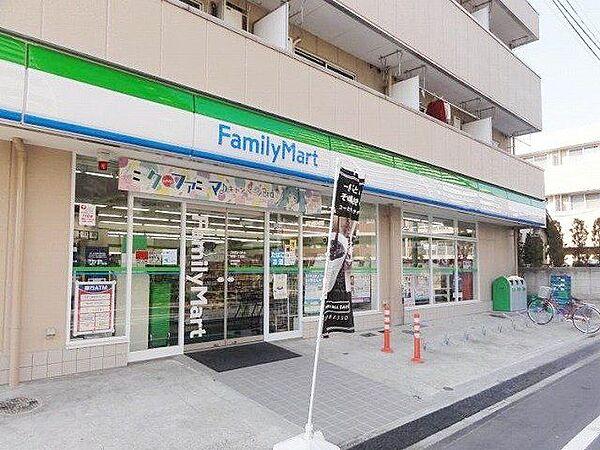 【周辺】ファミリーマート新田一丁目店 徒歩5分。 340m