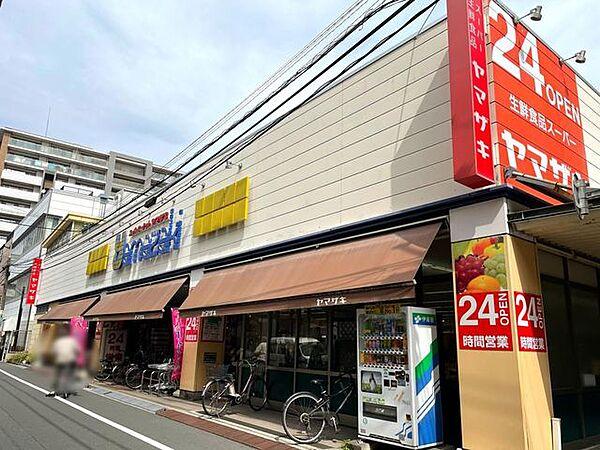 【周辺】スーパーヤマザキ三筋店 徒歩7分。 510m
