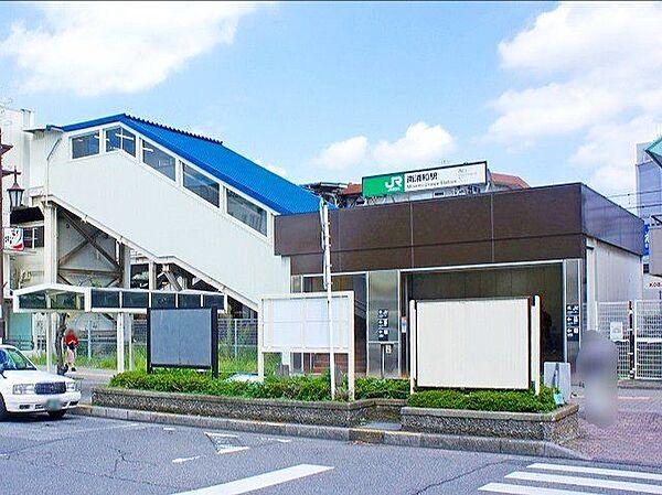 【周辺】南浦和駅(JR 京浜東北線) 徒歩5分。 400m