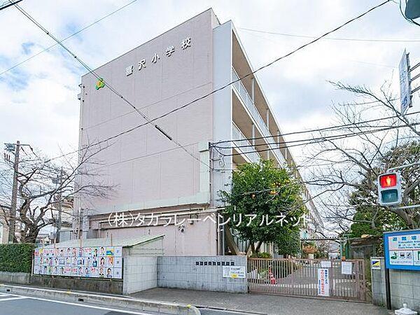 【周辺】戸田市立喜沢小学校 徒歩7分。 520m