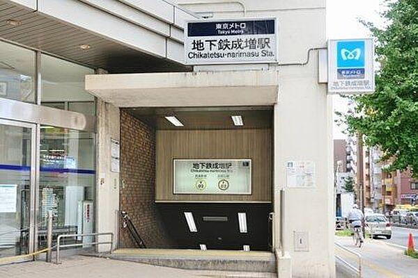 【周辺】地下鉄成増駅(東京メトロ 有楽町線) 徒歩9分。 720m