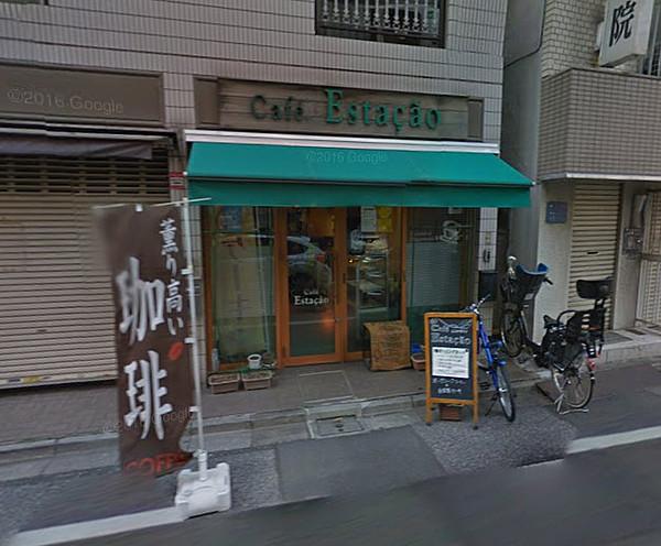 【周辺】喫茶店・カフェカフェ エスタサォンまで36ｍ