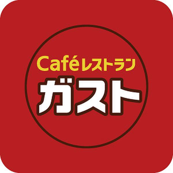 【周辺】ファミリーレストランガスト野田阪神店まで478ｍ
