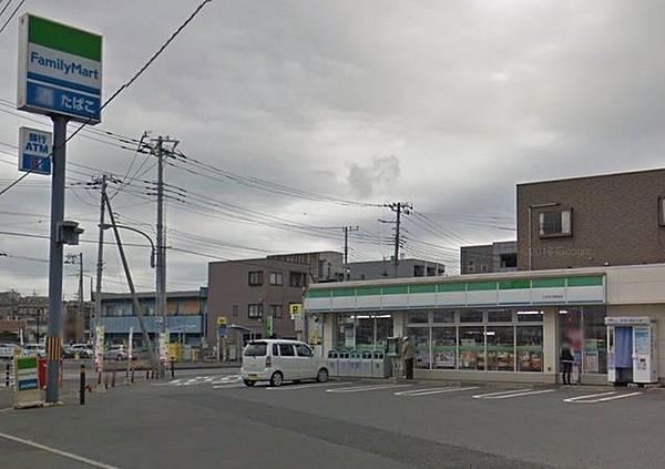 【周辺】ファミリーマート八千代大和田店 徒歩25分。コンビニ 2000m