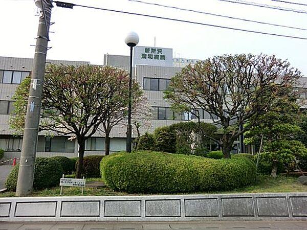 【周辺】【総合病院】新所沢清和病院まで870ｍ
