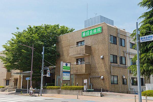 【周辺】【総合病院】緑成会病院まで960ｍ