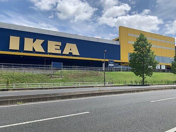 【周辺】ショッピングセンター IKEA 新三郷 600m