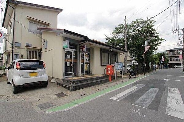 【周辺】富士見水谷東郵便局 徒歩12分。 890m