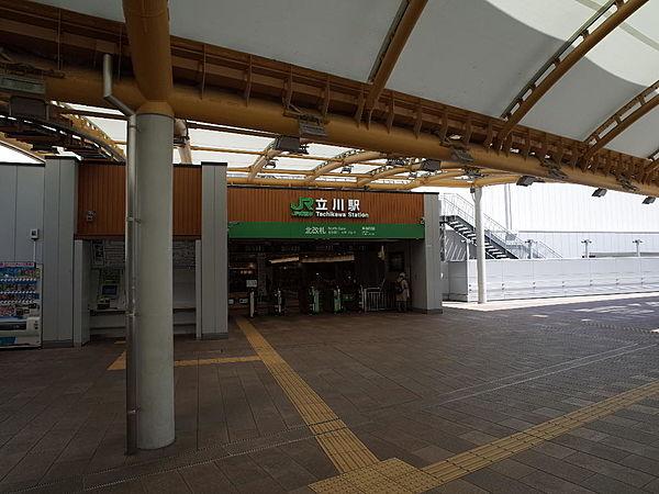 【周辺】立川駅
