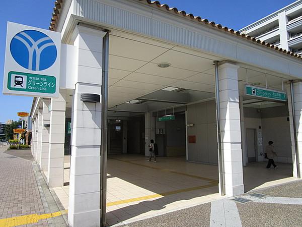 【周辺】北山田駅(横浜市営地下鉄 グリーンライン) 465m
