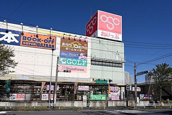 【周辺】Olympicおりーぶ東戸塚店：徒歩6分（480ｍ） 