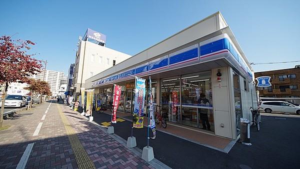 【周辺】ローソン鶴瀬駅西口店 263m