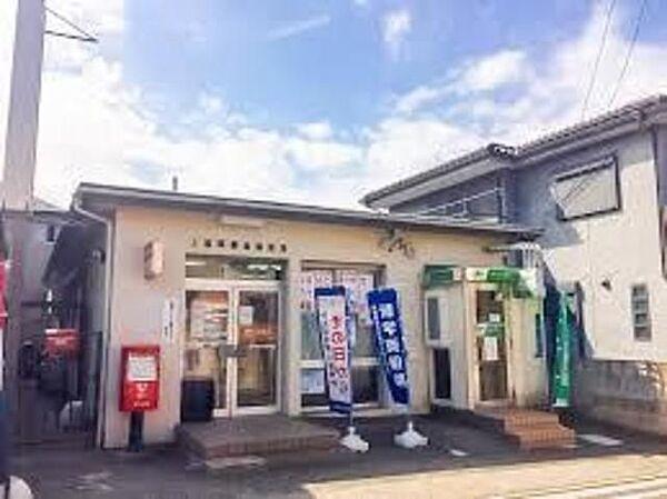 【周辺】上福岡駒林郵便局 952m