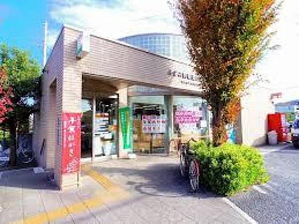 【周辺】ふじみ野駅西口郵便局 658m