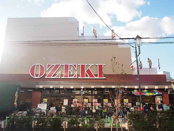 【周辺】オオゼキ ときわ台店（71m）