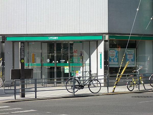 【周辺】銀行（株）りそな銀行 桜川支店まで344ｍ